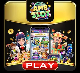 spadexgame-AMB slot-game